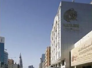 Haven Plaza Hotel Riyadh 4*,