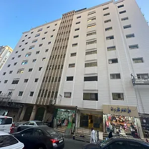 Hotel Kayan Al Massi **