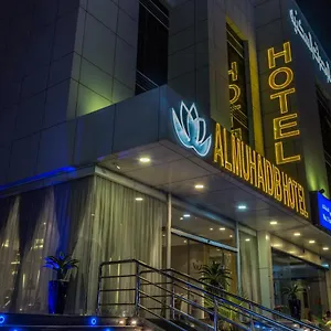 3* Aparthotel Al Muhaidb Al Takhasosi