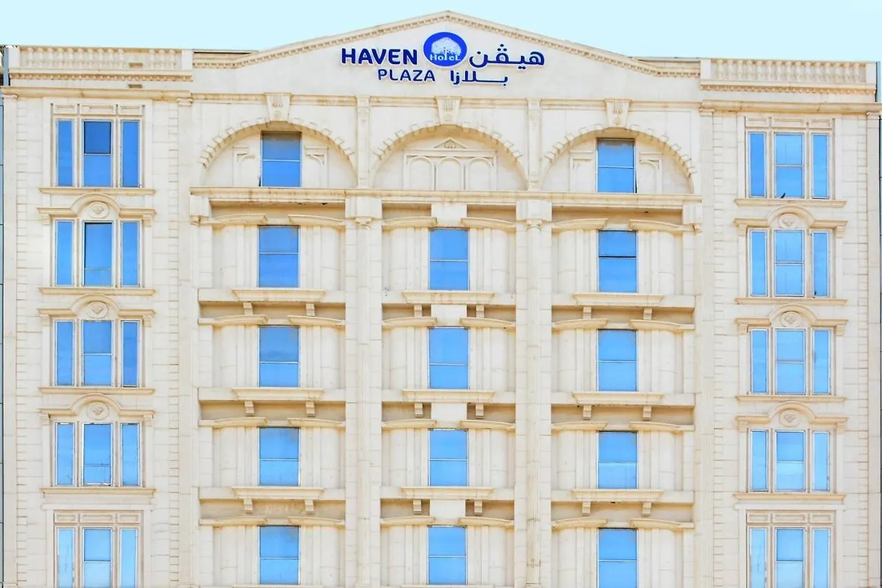 Hotel Haven Plaza à Riyad