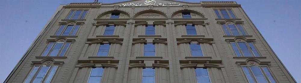 Hotel Haven Plaza à Riyad