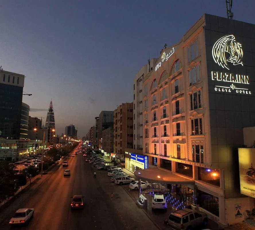 ****  Hotel Haven Plaza à Riyad Arabie saoudite