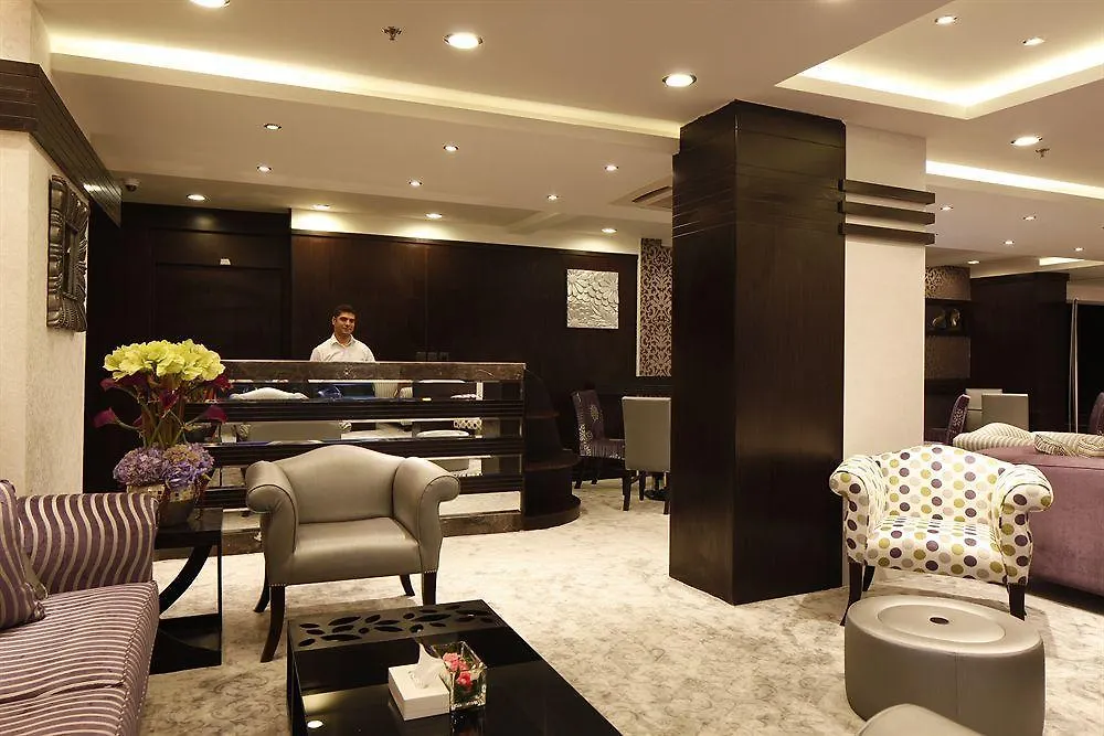 Hotel Haven Plaza à Riyad