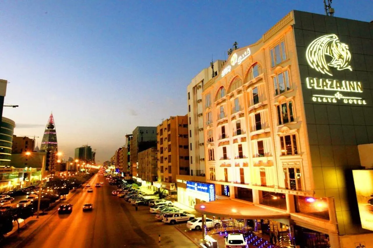 Haven Plaza Hotel Riaad