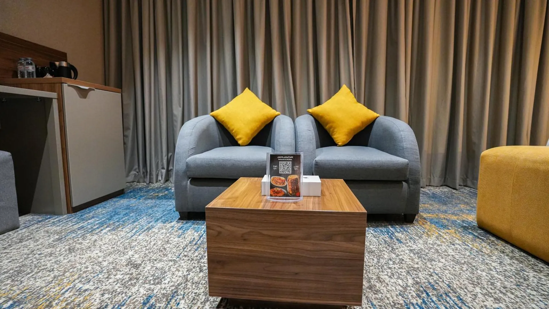 Haven Plaza Hotel Riaad 4*,