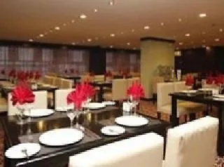 Haven Plaza Hotel Riaad